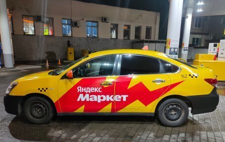 Nissan Almera, 2018 год, 749 000 рублей, 7 фотография