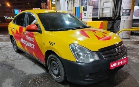 Nissan Almera, 2018 год, 749 000 рублей, 2 фотография