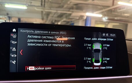 BMW 5 серия, 2017 год, 3 700 000 рублей, 17 фотография
