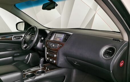 Nissan Pathfinder, 2015 год, 1 945 000 рублей, 9 фотография