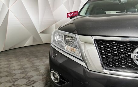 Nissan Pathfinder, 2015 год, 1 945 000 рублей, 18 фотография