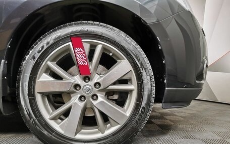Nissan Pathfinder, 2015 год, 1 945 000 рублей, 17 фотография