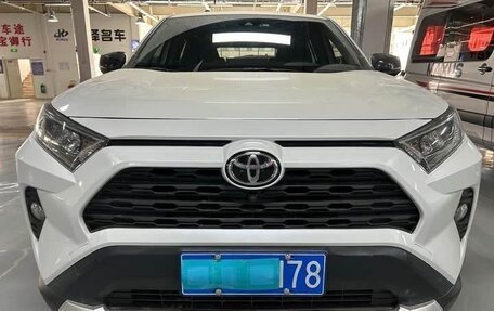 Toyota RAV4, 2022 год, 2 625 000 рублей, 2 фотография