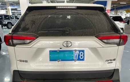 Toyota RAV4, 2022 год, 2 625 000 рублей, 5 фотография