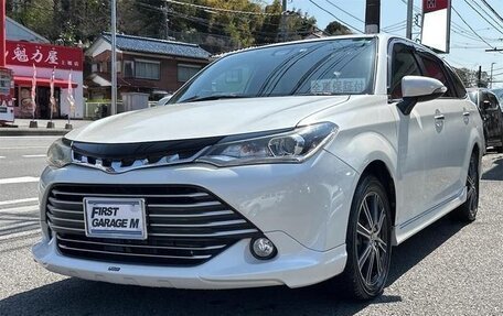 Toyota Corolla, 2022 год, 840 131 рублей, 2 фотография