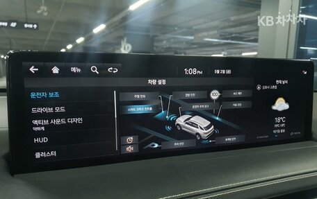 Genesis GV70, 2021 год, 3 190 000 рублей, 23 фотография