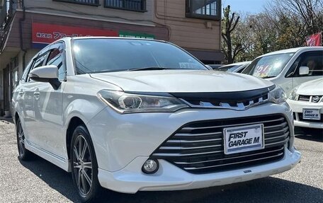 Toyota Corolla, 2022 год, 840 131 рублей, 5 фотография