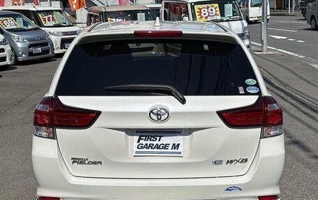 Toyota Corolla, 2022 год, 840 131 рублей, 9 фотография