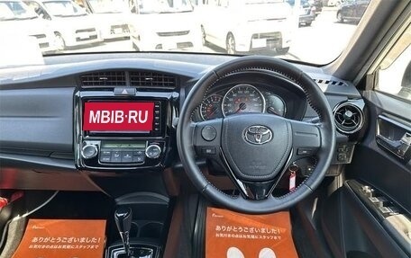 Toyota Corolla, 2022 год, 840 131 рублей, 20 фотография