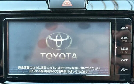 Toyota Corolla, 2022 год, 840 131 рублей, 26 фотография