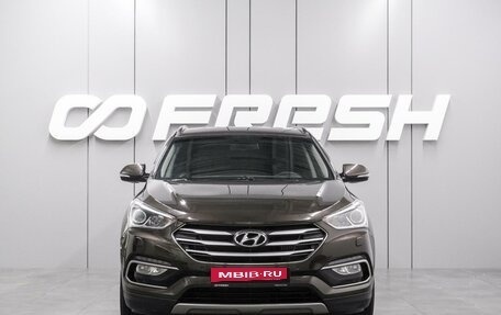 Hyundai Santa Fe III рестайлинг, 2018 год, 2 349 000 рублей, 3 фотография