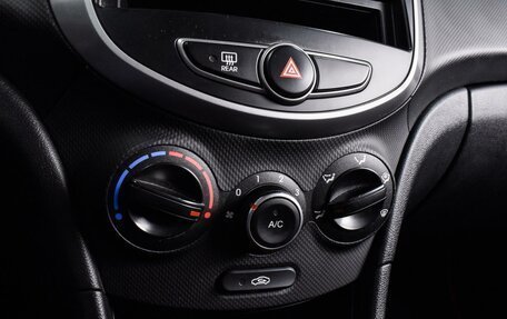 Hyundai Solaris II рестайлинг, 2014 год, 879 000 рублей, 12 фотография