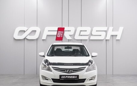 Hyundai Solaris II рестайлинг, 2014 год, 879 000 рублей, 3 фотография
