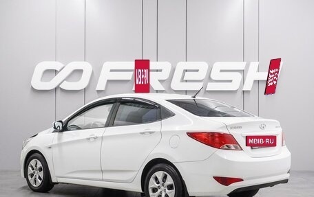 Hyundai Solaris II рестайлинг, 2014 год, 879 000 рублей, 2 фотография