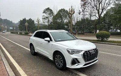 Audi Q3, 2021 год, 2 290 441 рублей, 1 фотография