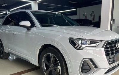 Audi Q3, 2022 год, 2 315 441 рублей, 1 фотография