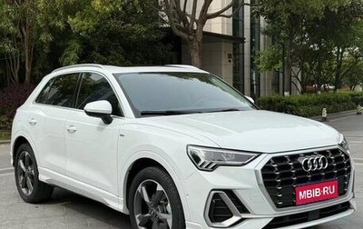 Audi Q3, 2021 год, 2 300 441 рублей, 1 фотография