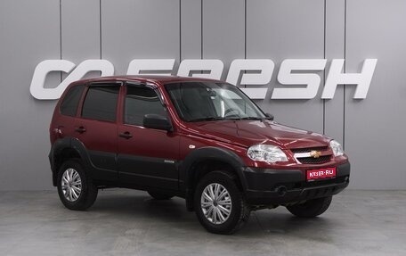 Chevrolet Niva I рестайлинг, 2018 год, 750 000 рублей, 1 фотография