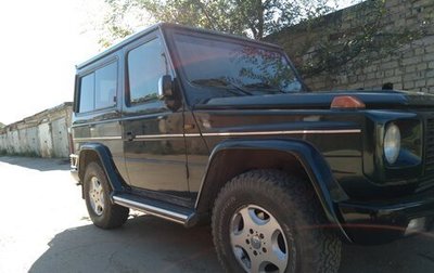 Mercedes-Benz G-Класс W463 рестайлинг _ii, 1991 год, 1 500 000 рублей, 1 фотография