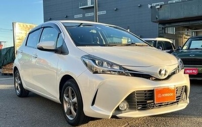 Toyota Vitz, 2019 год, 760 131 рублей, 1 фотография