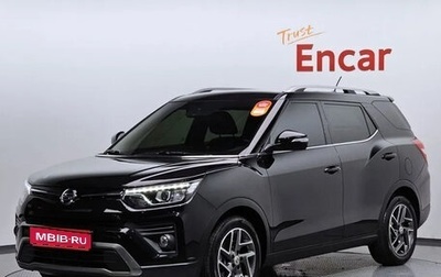 SsangYong Tivoli, 2022 год, 1 450 000 рублей, 1 фотография
