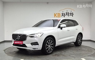 Volvo XC60 II, 2021 год, 2 790 000 рублей, 1 фотография