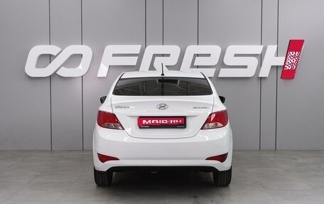 Hyundai Solaris II рестайлинг, 2015 год, 1 049 000 рублей, 4 фотография