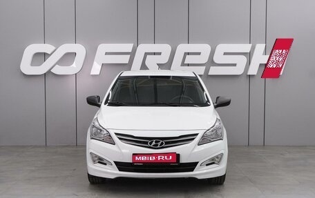 Hyundai Solaris II рестайлинг, 2015 год, 1 049 000 рублей, 3 фотография