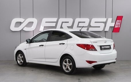 Hyundai Solaris II рестайлинг, 2015 год, 1 049 000 рублей, 2 фотография