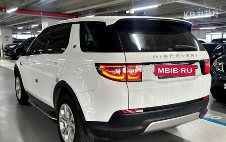 Land Rover Discovery Sport I рестайлинг, 2020 год, 2 590 000 рублей, 5 фотография