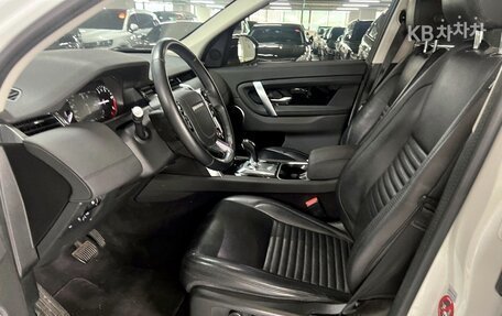 Land Rover Discovery Sport I рестайлинг, 2020 год, 2 590 000 рублей, 18 фотография