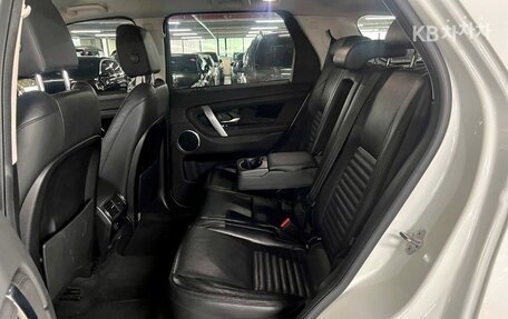 Land Rover Discovery Sport I рестайлинг, 2020 год, 2 590 000 рублей, 17 фотография