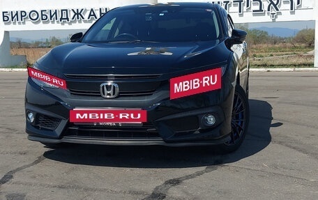 Honda Civic IX, 2018 год, 1 725 рублей, 20 фотография
