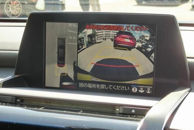 Toyota Crown, 2021 год, 2 490 000 рублей, 19 фотография