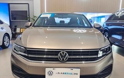 Volkswagen Bora, 2021 год, 1 500 012 рублей, 1 фотография