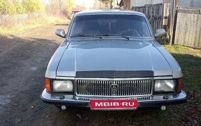 ГАЗ 3102 «Волга», 2006 год, 165 000 рублей, 1 фотография