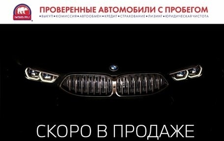 BMW X6, 2015 год, 3 695 000 рублей, 1 фотография