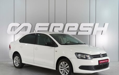 Volkswagen Polo VI (EU Market), 2013 год, 769 000 рублей, 1 фотография