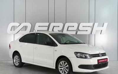 Volkswagen Polo VI (EU Market), 2013 год, 769 000 рублей, 1 фотография