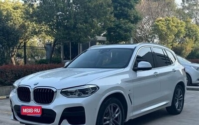 BMW X3, 2021 год, 3 350 000 рублей, 1 фотография