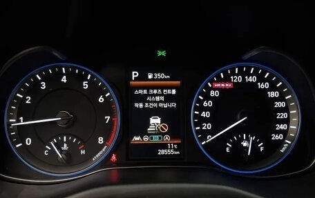 Hyundai Kona I, 2021 год, 1 440 500 рублей, 11 фотография