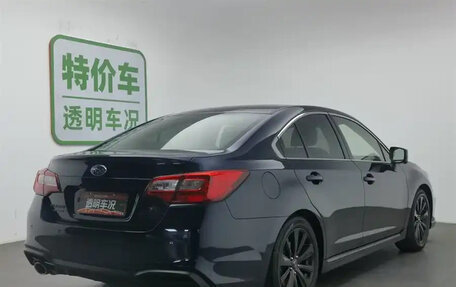 Subaru Legacy VII, 2021 год, 2 100 000 рублей, 3 фотография