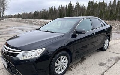 Toyota Camry, 2016 год, 2 170 000 рублей, 1 фотография
