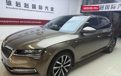 Skoda Superb III рестайлинг, 2021 год, 1 900 012 рублей, 1 фотография
