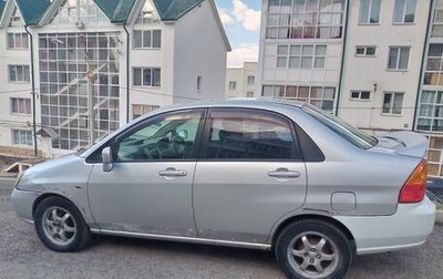 Suzuki Aerio, 2004 год, 280 000 рублей, 1 фотография