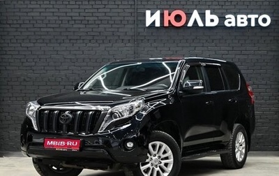 Toyota Land Cruiser Prado 150 рестайлинг 2, 2014 год, 3 750 000 рублей, 1 фотография
