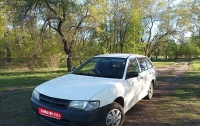 Nissan AD II, 2000 год, 260 000 рублей, 1 фотография