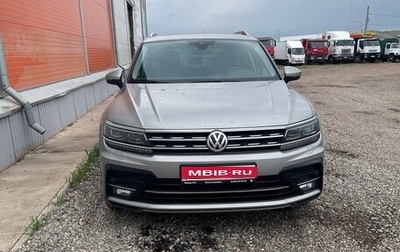 Volkswagen Tiguan II, 2018 год, 3 120 000 рублей, 1 фотография