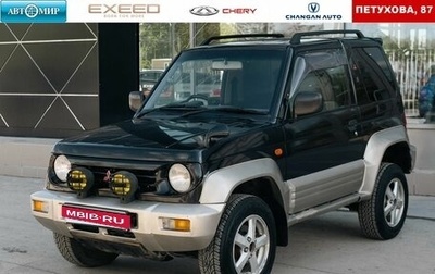 Mitsubishi Pajero Junior, 1995 год, 400 000 рублей, 1 фотография