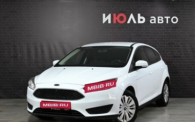 Ford Focus III, 2016 год, 1 160 000 рублей, 1 фотография